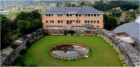 Kathmandu University